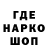 Cannafood конопля NSkawp