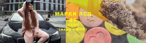 прущая мука Переславль-Залесский