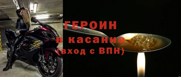 ешки Богданович