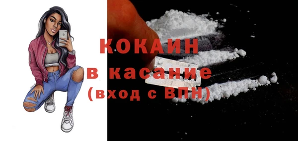 ешки Богданович