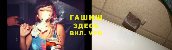 эйфоретик Пестово