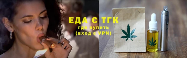 ешки Богданович
