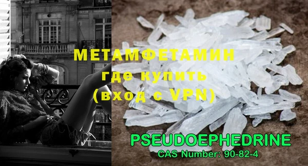 ешки Богданович