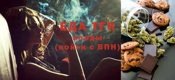 ешки Богданович