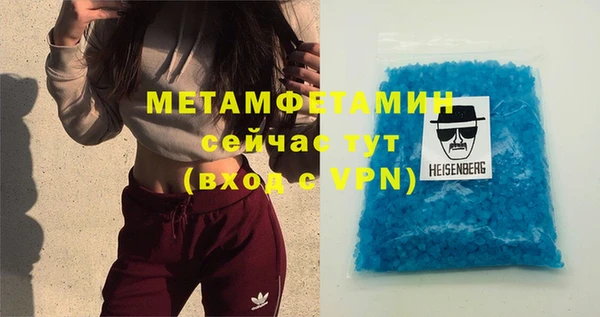 ешки Богданович